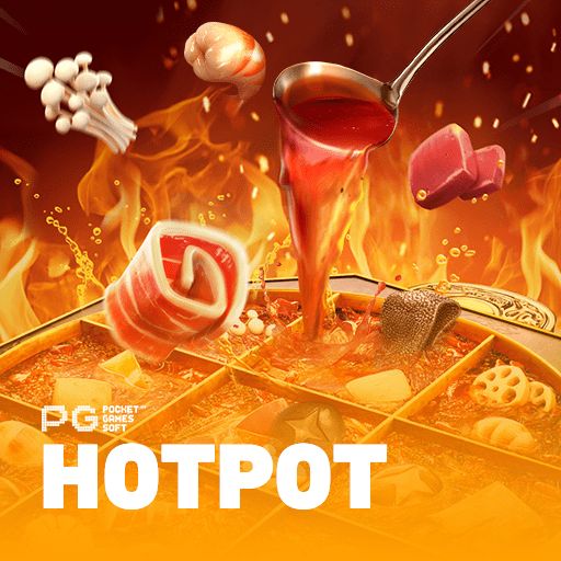 Hotpot game icon